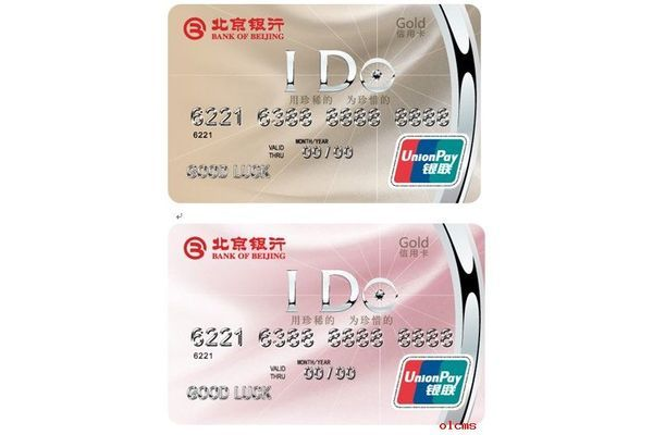 卓越卡盟：开启游戏、软件卡密资源便捷获取的卓越之旅